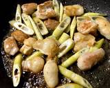 ホルモンとハチクの炒め物☆作り方4写真