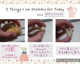野菜蝶々レッスン編作り方2写真