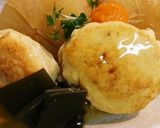 鶏ひき肉焼きと大根煮作り方9写真