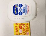 マーガリン消費適当パウンドケーキ作り方7写真