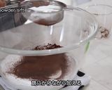 生チョコメレンゲクッキー作り方2写真