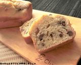 キウイのパウンドケーキ作り方8写真
