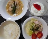 ヨウサマの減塩朝食基本的な病院食の日1㉒作り方7写真