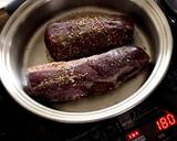 【北海道ほっとけ鹿肉とコンソメスープ】作り方2写真