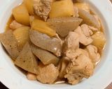 鶏もも肉と大根とこんにゃくのぽってり煮作り方7写真