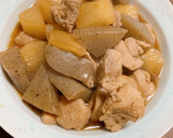 鶏もも肉と大根とこんにゃくのぽってり煮作り方7写真