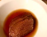 【北海道ほっとけ鹿肉とコンソメスープ】作り方7写真