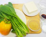 柿の白和え作り方1写真