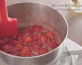 まんまる＾＾レアチーズケーキ作り方25写真