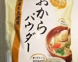 しっとり❤️おからのバナナパウンドケーキ作り方5写真