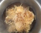 あったまる♪かき卵うどん作り方3写真
