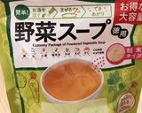 離乳食中期〜☆豆腐のコーンポタージュ風作り方1写真