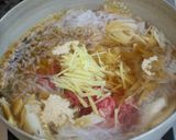 牛丼作り方1写真
