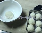 【動画付き】万能ナン生地作り方6写真