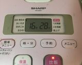みそ二郎作り方3写真