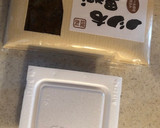 納豆としじみの佃煮のご飯作り方1写真