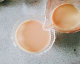 冷やして固めるほうじ茶プリン作り方6写真