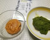 まこもパウダー入り味噌田楽♪作り方2写真