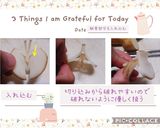 野菜蝶々レッスン編作り方5写真