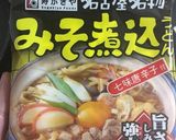 みそ二郎作り方15写真