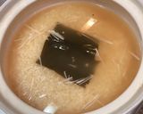 香箱ガニの炊き込みご飯作り方3写真