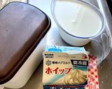 簡単♡パンナコッタ作り方1写真