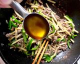 ラム肉で作る！スパイシー青椒肉絲作り方11写真