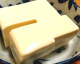 【かけるだけ】四川風冷奴作り方1写真