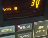 リカちゃん♡11.11あの日にポキスク作り方3写真