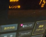 リカちゃん♡11.11あの日にポキスク作り方5写真