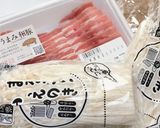 味ぽん　えのきと豚バラのレンチン料理作り方1写真