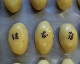 フープロで簡単♪スィートポテト♡作り方9写真