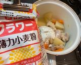 サクサクパイ簡単クリームシチュー作り方2写真