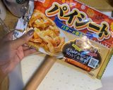 サクサクパイ簡単クリームシチュー作り方7写真