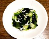 きゅうりとシラスの三杯酢作り方5写真