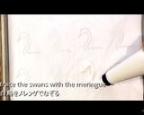 白鳥の湖 パブロバ作り方4写真
