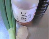 はちみつ入り、トロトロに柔らかい豚軟骨煮作り方3写真
