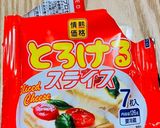 低糖質アボカドチーズ食パン♪作り方2写真