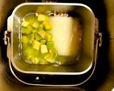 低糖質アボカドチーズ食パン♪作り方3写真