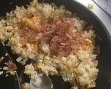 ザーサイと卵のおかか炒飯作り方11写真
