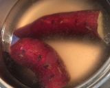 さつまいもだけで作るスイートポテト作り方2写真