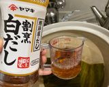 手羽元で食べ応えアリ！おかあさんのおでん作り方4写真