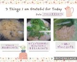 簡単グラタンのたね(冷凍可能)作り方4写真