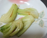 ★チンゲン菜とエリンギと豚肉の中華炒め作り方2写真