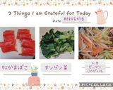 簡単グラタンのたね(冷凍可能)作り方5写真