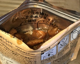 アルファ米と切り干し大根のやきとりごはん作り方4写真