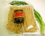 麻辣黑木耳蔥燒豆皮．柯媽媽の植物燕窩作り方1写真