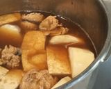 真鱈の真子を生姜で煮る作り方8写真