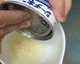 ツナ缶直焼き☆ズッキーニ&チーズでピザ風作り方2写真