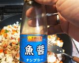 簡単・ワンプレートガパオライス作り方4写真